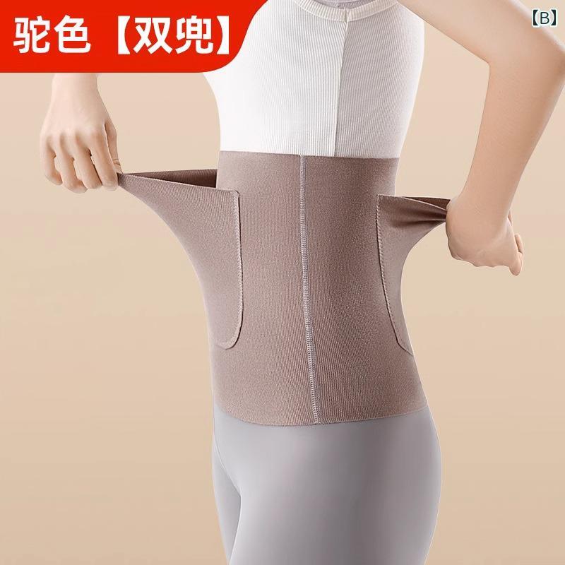 サポーター　ベルト　腹部 秋冬用 防寒 暖かい 子宮 保護 ベルト 女性用 腰を 温める ドイツ製 ベルベット ポケット 腹部 ダブル 月経中の