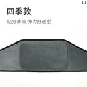 サポーター ベルト 腹部 冬に メンズ レディースを 暖かい 保つ ウエスト ベルト。 ベルベットで オフィスの 寒さを 防ぎ 就寝時に 腰と お腹を 暖かいし...