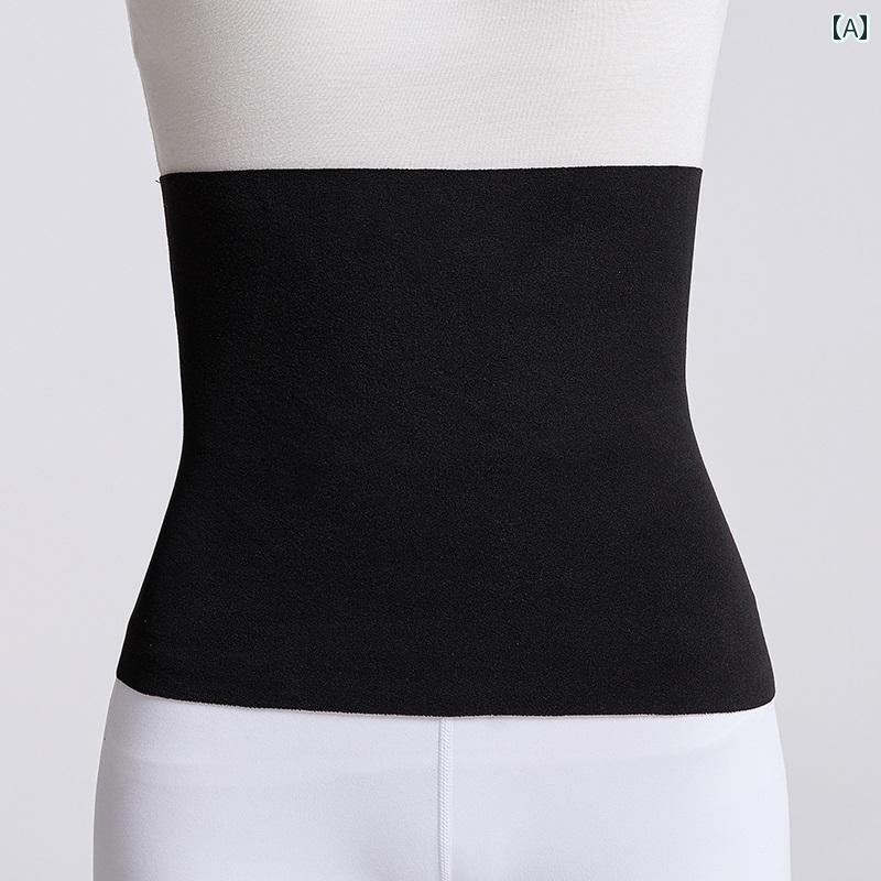 サポーター　ベルト　腹部 デロン よもぎ ウエスト ベルトは 保温性 風邪 熱を 防ぎ 子宮 胃 腹を 温め..