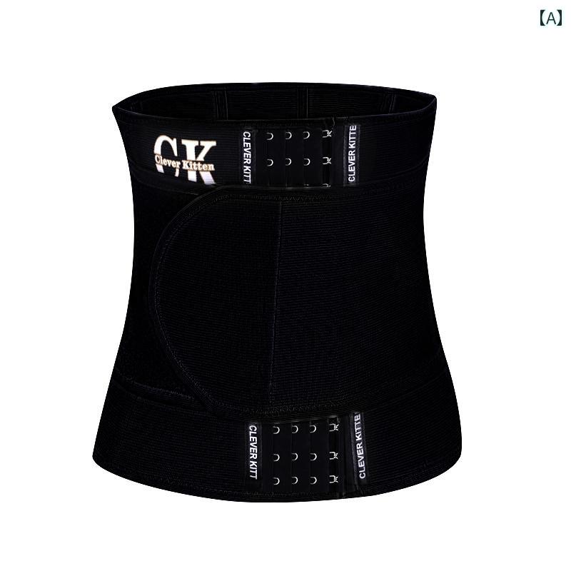 サポーター ベルト ウエスト Leibu バックル 式 圧力 強化 腹部 発汗 軽減 ウエスト ベルト スポーツフィットネスと エクササイズ 保護用