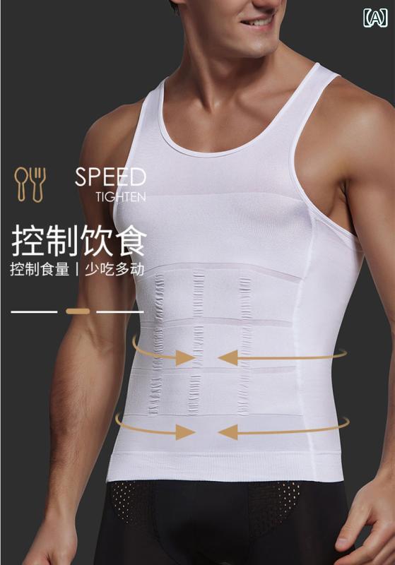 サポーター ベルト ウエスト 男性用 ウエストと 腹部 ベルト 脂肪を 隠します。 ウエストシェイプ ウエスト 拘束 ベスト ボディシェイプ 衣類 薄手 コルセット。