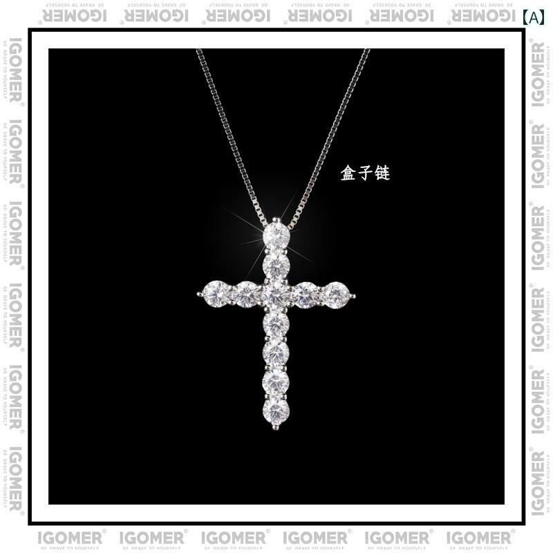 ネックレス　十字架　クロス IGOMER Masiwei 同じ 十字架 ネックレス s 925 スター リング シルバー ジルコン 象嵌 キューバ チェーン 男女 カップル ペンダント