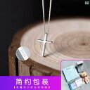 ネックレス 十字架 クロス クロス ネックレス メンズな 999 スター リング シルバー 本格的な ペンダント アクセサリー ボーイフレンド 誕生日 ギフト