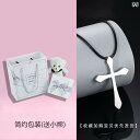 ネックレス 十字架 クロス 男性用 クロス ネックレス 999 スター リング シルバー 大型 ソリッド ペンダント アクセサリー 彼氏への 誕生日 プレゼント