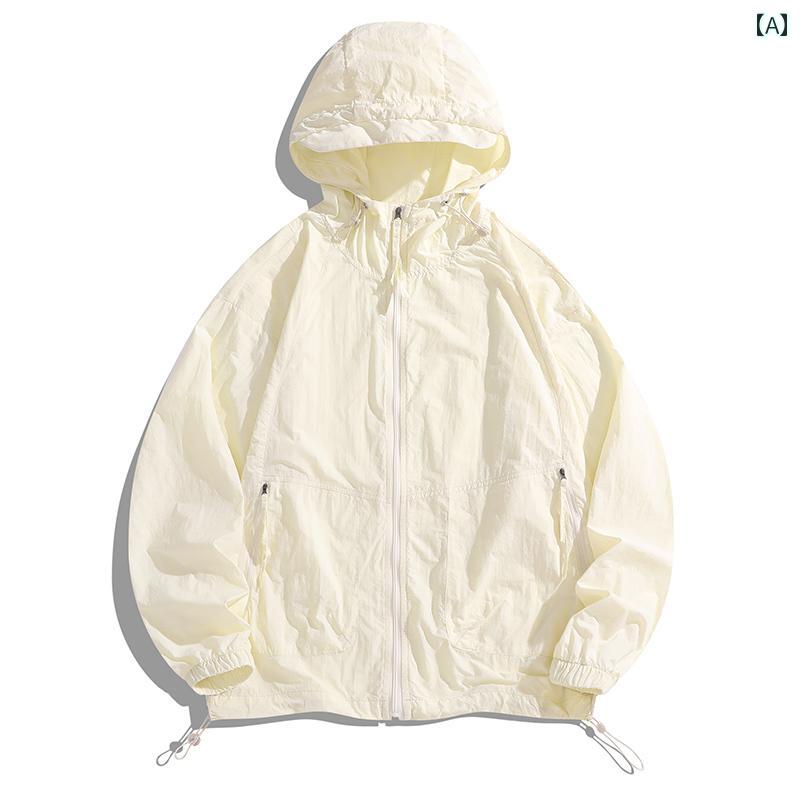 パーカー　薄手　カジュアル 戦士の 日焼け防止 服 男女兼用 カップル ジャケット 夏 薄手 アウトドア 紫外線 対策 登山 スポーツ