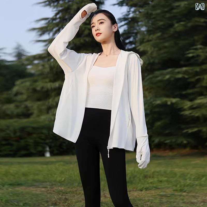 パーカー　薄手　カジュアル 冷感 日焼け防止 服 女性用 2025夏 薄手 通気性 アウトドア 紫外線 防止 ..