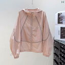 パーカー 薄手 カジュアル 対外 カウンター ラスト シングル 通気性 日焼け防止 服 レディース 夏 薄手 ジャケット ゆったり