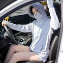パーカー 薄手 カジュアル グリーン スリーブ 大きいサイズ 冷感 日焼け防止 衣類 レディース 2025 夏 通気性 ジャケット 紫外線 対策 UPF 50