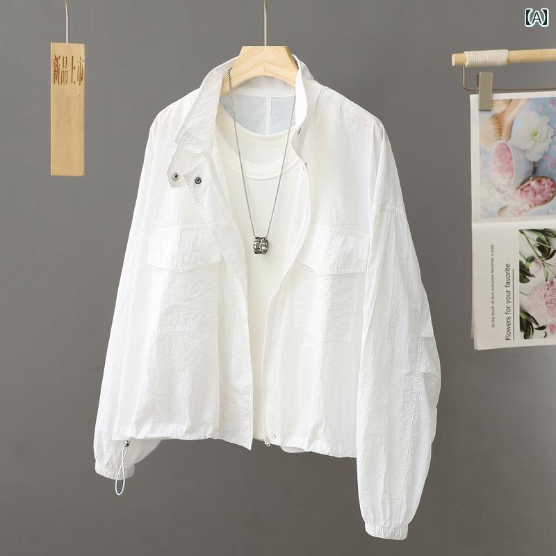パーカー　薄手　ジャケット 白い ショート 日焼け防止 服 女性 2024 夏の ホット スタイル 小さい UV 薄手 ジャケット