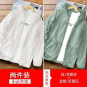 パーカー 薄手 ジャケット 冷感 日焼け防止 服 メンズ 夏 薄手 通気性 フード付き 釣り サイクリング レジャー アウトドア 速乾 ジャケット
