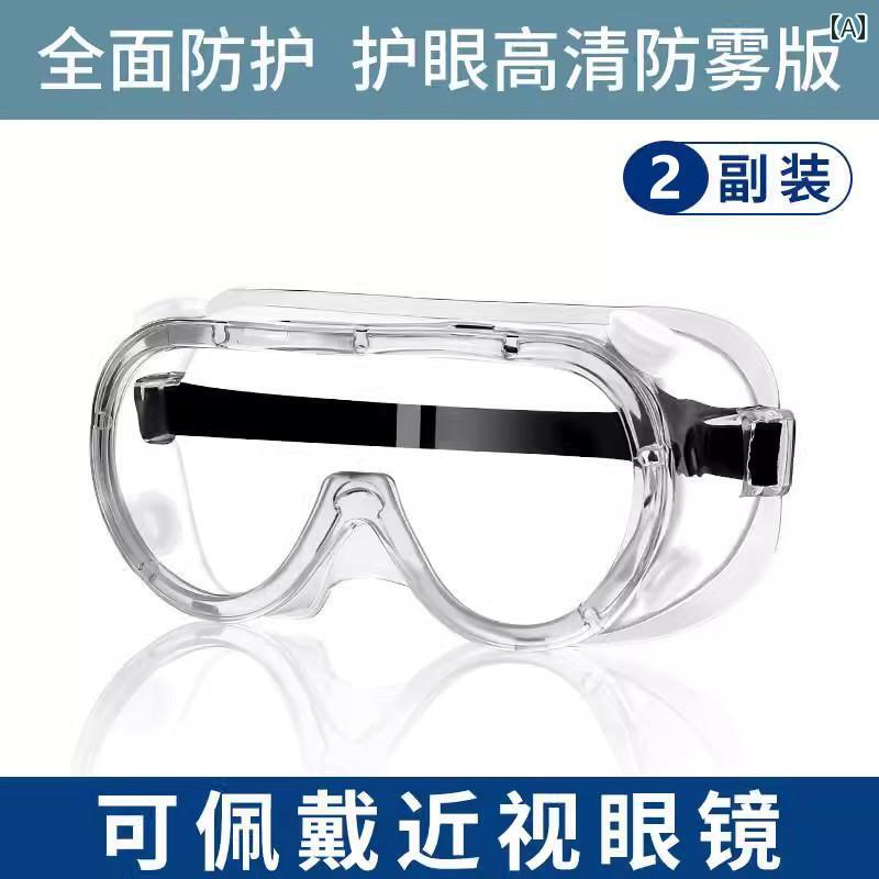 サングラス　めがね　スタイリッシュ BBQ ゴーグル 防 煙 油 飛 沫 防止 アイマスク