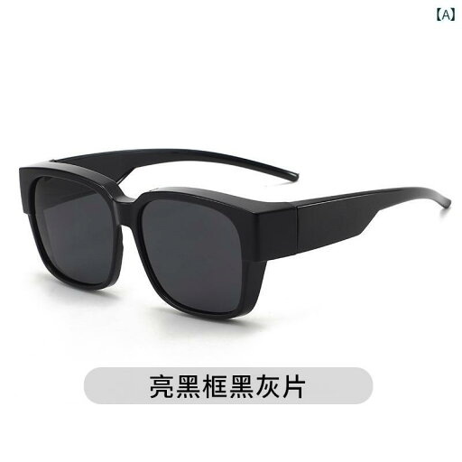 サングラス めがね スタイリッシュ 女性用 近視 メガネ 付き サングラス 保護 反射 防止 UV ゴーグル 大型 フレーム アウトドア スポーツ サングラス めがね スタイリッシュ 女性用 近視 メガネ 付き サングラス 保護 反射 防止 UV ゴーグル 大型 フレーム アウトドア スポーツ