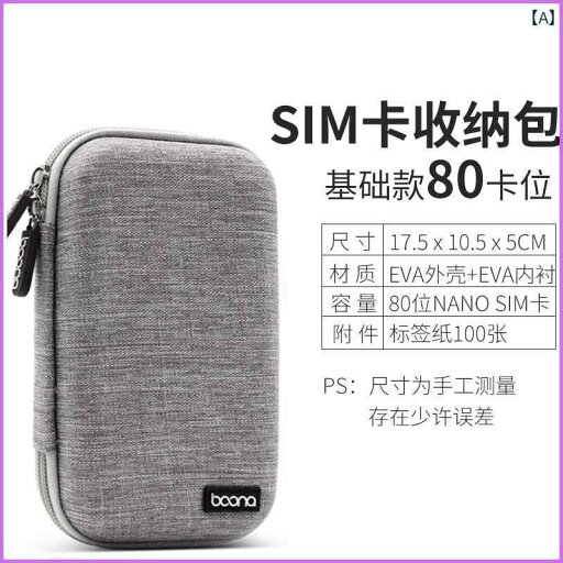 イヤホン Bluetooth コンパクト 100 SIM カード 収納 バッグ大容量 スマートフォンカード ボックス ナノ 小型 保護 カバー EVA ハードシェル イヤホン Bluetooth コンパクト 100 SIM カード 収納 バッグ大容量 スマートフォンカード ボックス ナノ 小型 保護 カバー EVA ハードシェル
