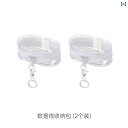 イヤホン Bluetooth コンパクト FaSoLa データ ケーブル 収納 バッグ 旅行用 Bluetooth 有線 ヘッド セット ボックス 透明 視覚的...