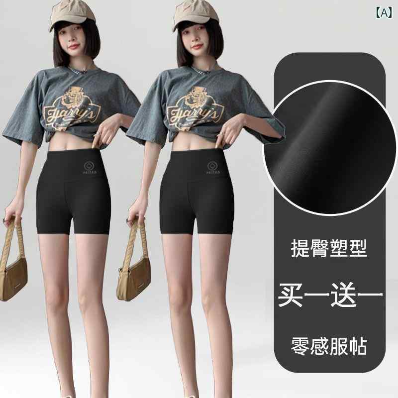 レディース　レギンス　シャーク 夏用の 女性用 シングルまたは ツーピースの シャーク パンツ。 細い 腹部を 持ち上げて ヒップを 露出 させにくい アウターウェア。 シームレス ボトムの 安全 ショーツ。