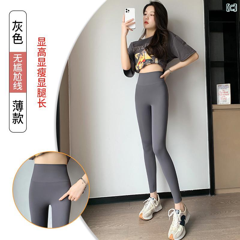 レディース　レギンス　シャーク 春秋に 外で 着る レディース 小さい サメ パンツ 薄手 ヨガ レギンス ベルベットの シームレスな 腹部 バービー ヒップ リフティング 8 ポイント 3