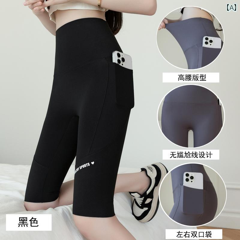 レディース　レギンス　シャーク 5点 式 大きいサイズ ダブル ポケット シャーク パンツ レディース 夏用 薄手 ハイウエスト ヒップ リフト 腹部 脂肪 mm スポーツ ヨガ ショーツ