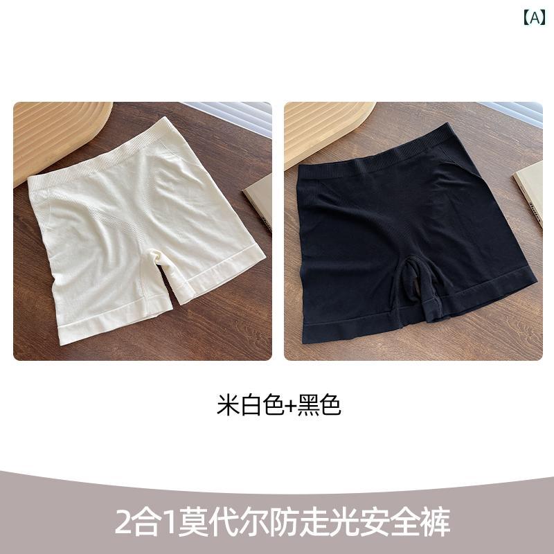 レディース　レギンス　シャーク 夏の レディース 露出を 防ぐ 安全 パンツ モダール ツー イン ワン ..