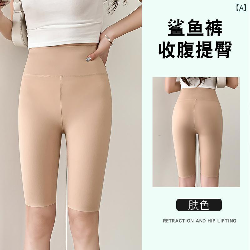 レディース　レギンス　シャーク 夏の 薄手 女性用 5点 式 シャーク パンツは アウターウェアと して ..