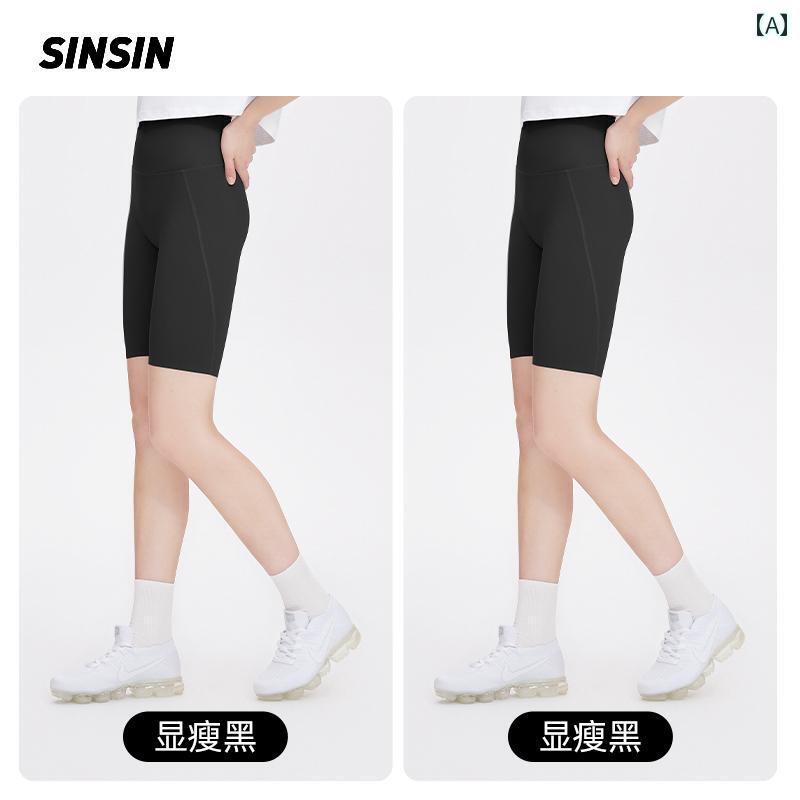 レディース　レギンス　シャーク 孫 易の同 型 五点 鮫 パンツ 女性用 屋外で サイクリング 着用 2024 春夏 薄型 ハイウエスト ヒップ リフト ヨガ ボトム