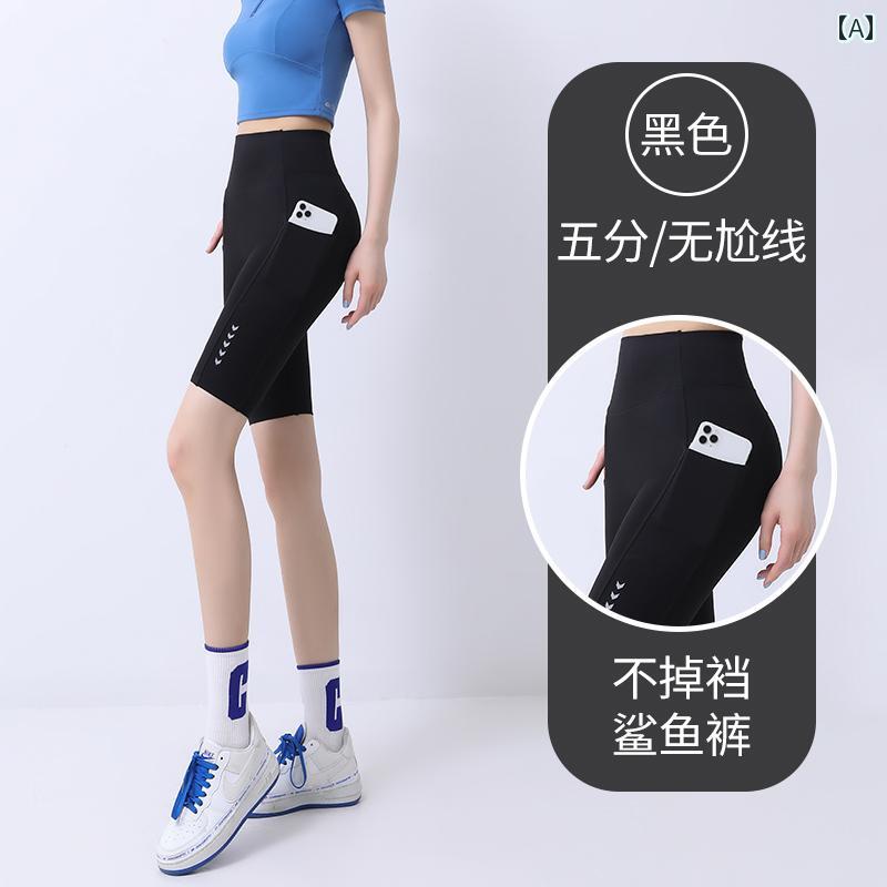 レディース　レギンス　シャーク ポケット 付き 女性用 キャットマン 5 ポイント シャーク パンツ クー..