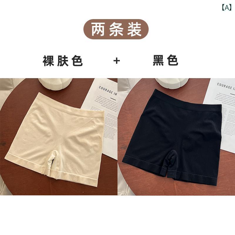 レディース　レギンス　シャーク モダール シームレス 安全 パンツ 露出 防止 レディース 夏 2025 お腹..