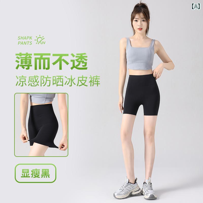 レギンス　パンツ　レディース 夏の アウターと して 着用 できる 女性 用 冷感 シャーク パンツ 薄手..