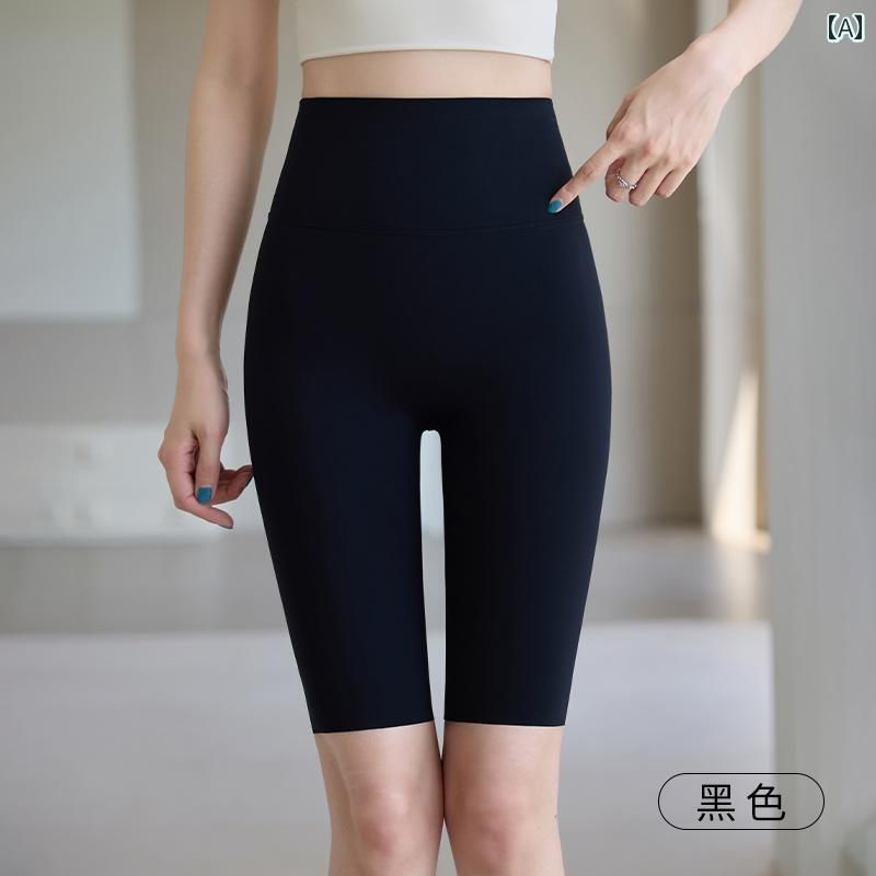 レギンス　パンツ　レディース シャーク パンツ レディース 夏 露出 防止 ハイウエスト 腹部 ヒップ アップ ヨガ レギンス 薄手 アウター シームレス ショート 5点(4)