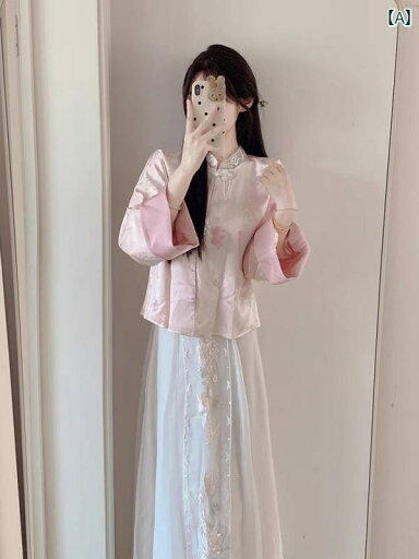ドレス レディース チャイナドレス チャイナ風 女性 民族 風 婚約 ドレス 軽くてな 高級 チャイナ スーツ 春 着 一式 ドレス レディース チャイナドレス チャイナ風 女性 民族 風 婚約 ドレス 軽くてな 高級 チャイナ スーツ 春 着 一式