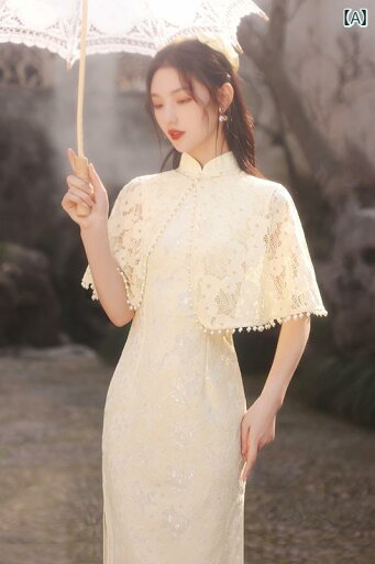 ドレス レディース チャイナドレス 骨が 腐った チャイナ ドレス 夏の 少女 Si Teng 同じ ドレスの レトロ 淑女の 中華 スタイル ドレス レディース チャイナドレス 骨が 腐った チャイナ ドレス 夏の 少女 Si Teng 同じ ドレスの レトロ 淑女の 中華 スタイル