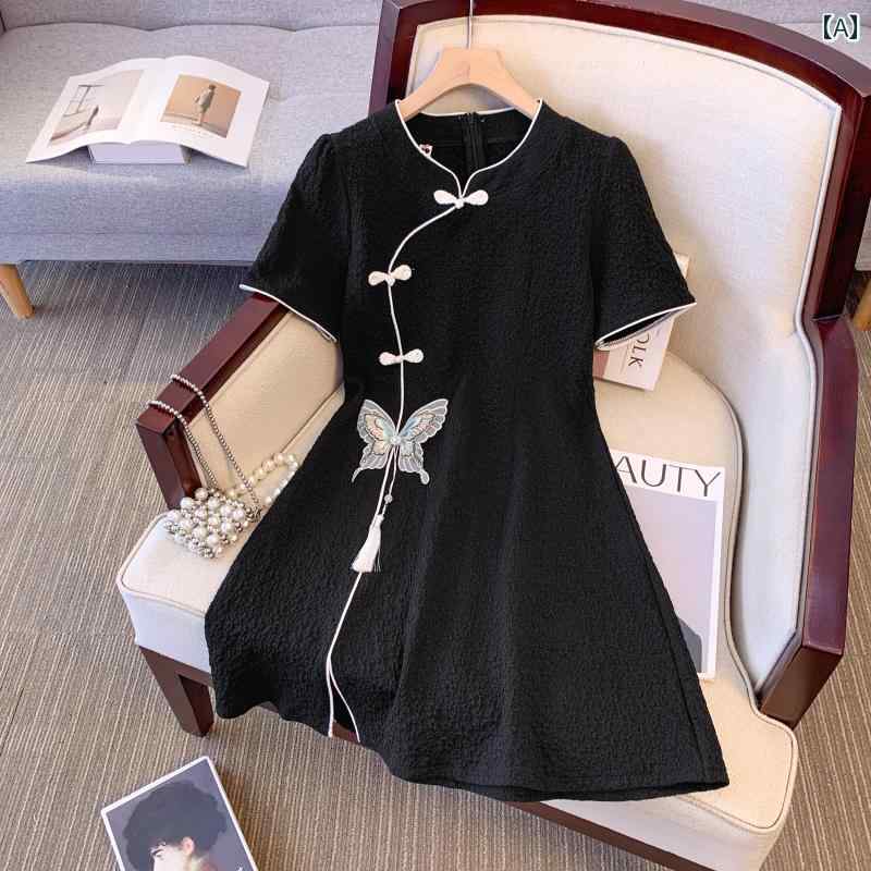 ドレス　レディース　チャイナドレス 大きいサイズ ファッション 民族 風 ボタン 刺繍 タッセル チャイ..