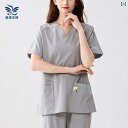 作業服 美容 医療 速乾 手洗い 服 夏用 女性用 薄手 半袖 歯科 医院 美容院 医者 手術 作業着
