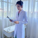 作業服 美容 医療 高級 韓国 歯科 コンサルタント 作業着 長袖 白衣 スリム クリニック 整形 外科 美容院