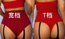 レディース フィットネス レギンス フィッシュボーン Twerk ハイウエストショーツ お 尻を 見せて 魅惑的 ホット ガール エレクトリック ヒップ ダンス...