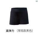 レディース フィットネス レギンス 子供用 ダンス ショーツ 女性用 バレエ トレーニング パンツ 暖かい アップ 専用 ボクサーショーツ 女の子用 トレーニン...