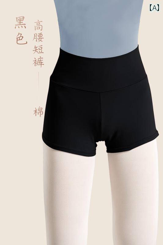 レディース　フィットネス　レギン