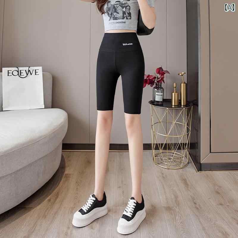 パンツ　スポーツ　ランニング 春夏の 露出 防止 アウターと して 着用 できる 女性用 綿 レギンス 薄..