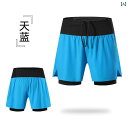 パンツ スポーツ ランニング ウエスト バッグ ランニング ショーツ メンズ 3点 式 ベルト 裏地 マラソン クロス カントリー 陸上 競技 トレーニング バック ポケット スマートフォン 収納 可能