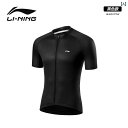 パンツ スポーツ ランニング Li Ning 2025 新型 サイクリング スーツ メンズ ロード バイク パンツ ショーツ トップス 速乾 自転車 装備 夏