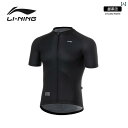 パンツ スポーツ ランニング 李 寧 サイクリング スーツ メンズ 2025 服と パンツ ロード バイク 自転車 機器 フル セット
