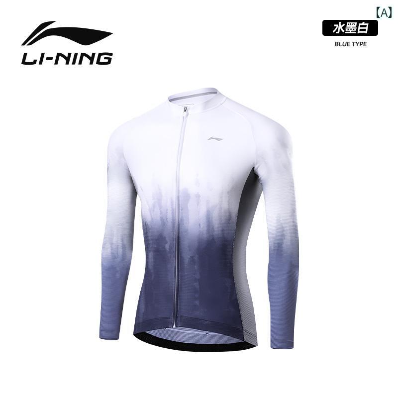 パンツ　スポーツ　ランニング Li Ning サイクリングジャージ 長袖 メンズ トップ ジャケット 2025 秋冬 ロード サイクリング ショーツ(4)