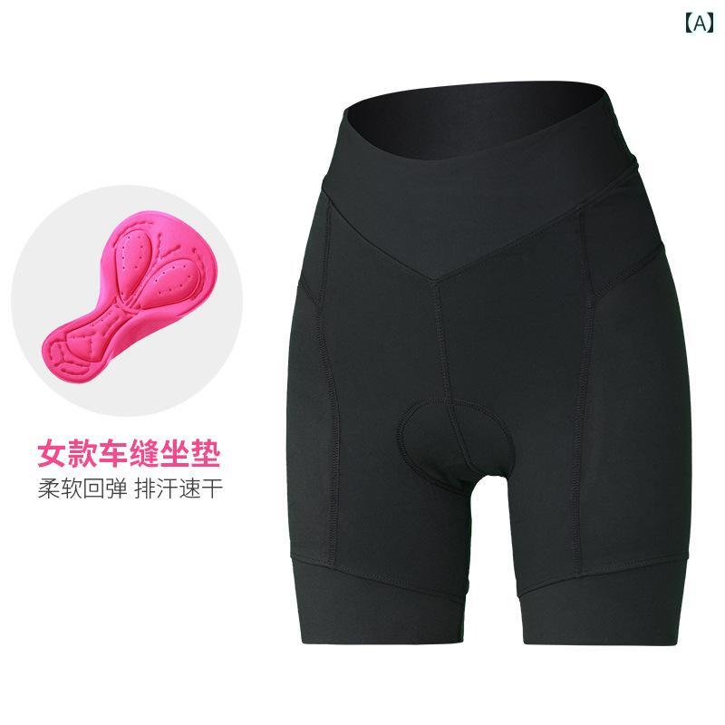 パンツ　スポーツ　ランニング サイクリング パンツ レディース 夏用 自転車 厚手 シリコンパッド 衝撃 吸収 通気性 プロ ロード バイク ショーツ