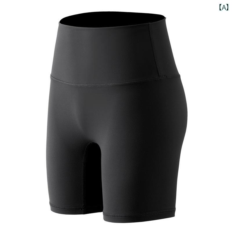 パンツ　スポーツ　ランニング ハイウエスト お腹を 引き締め ラインが 崩れにくい スポーツ ショーツ サイクリング パンツ ヨガ 伸縮性 タイツ 女性用 フィットネストレーニング