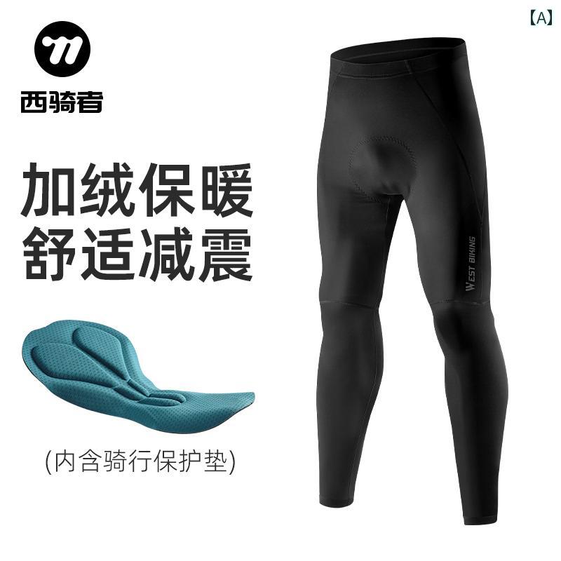 ѥġݡġ˥ West Rider ž  ѥ  ղƹ  ̵   ݥ󥸥ѥ...