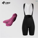 パンツ スポーツ ランニング ラン パダ 夏用 日焼け防止 サイクリング パンツ ビブ ショーツ レディース スリム ロード バイク 自転車 スター ムーン第 ...