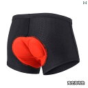 パンツ スポーツ ランニング ドイツの プロ サイクリング 下着 メンズ ロード バイクショーツ 通気性 速乾 シリコンパッド オール シーズン 対応