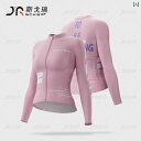 パンツ スポーツ ランニング SGORY シェイプ TO ライト ピンク サイクリングジャージ レディース 春夏 長袖 通気性 ロード サイクリング 速乾 トッ...