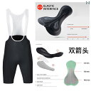 パンツ スポーツ ランニング SWG Mingsheng 新型 サイクリング ビブ ショーツ メンズ マウンテンロード 自転車 パンツ ダブルアロー クッション