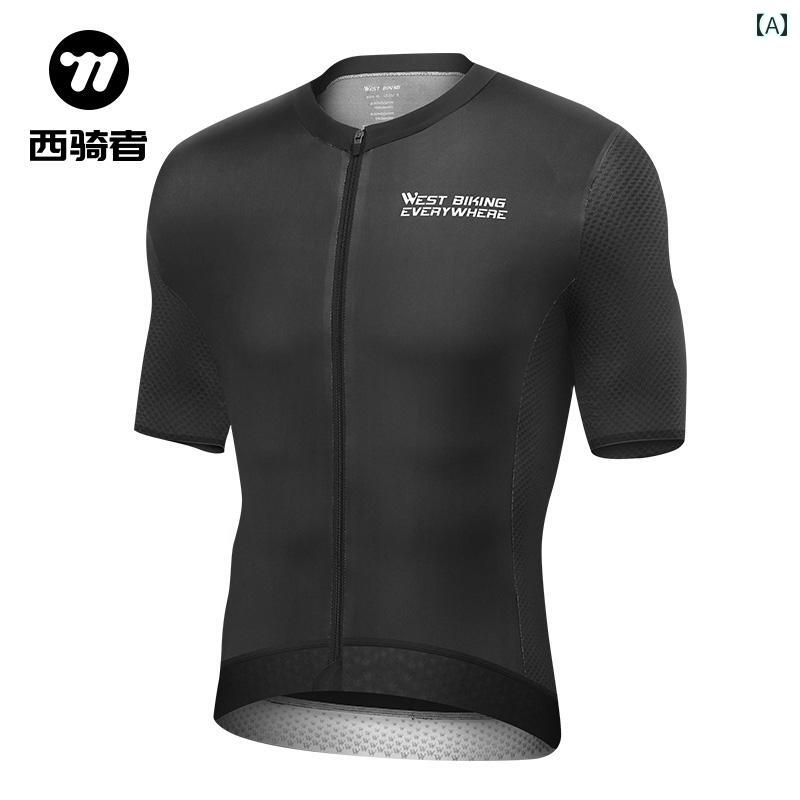 パンツ　スポーツ　ランニング ウエスト ライダー サイクリング スーツ 夏 男女 自転車 マウンテンロー..