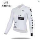 パンツ スポーツ ランニング ドーパミン サイクリングジャージ メンズ レディース 2025夏 マウンテン ロード サイクリング 速乾 通気性 長袖 トップ